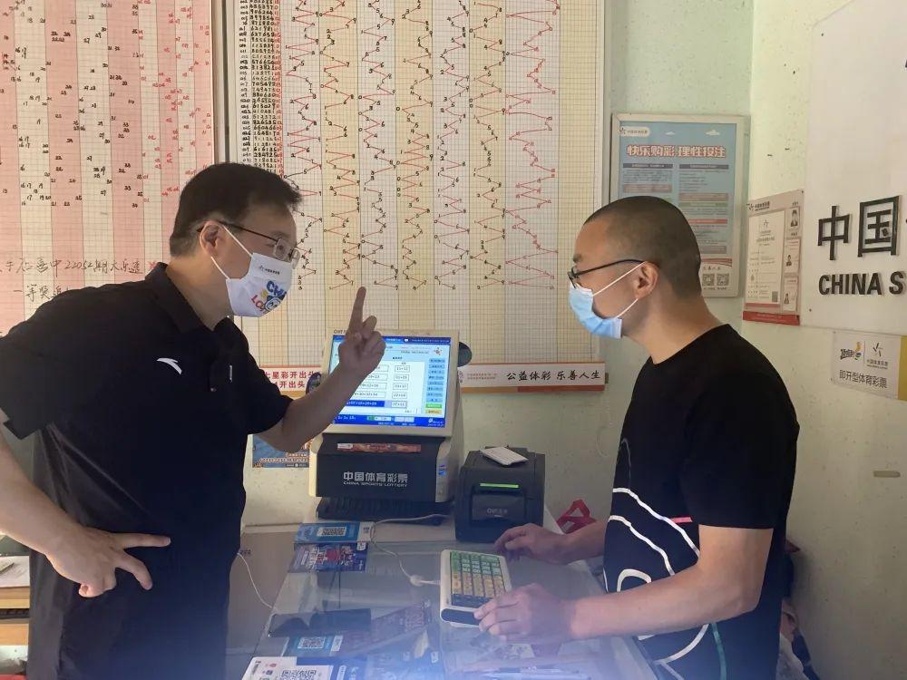 2035年香港今晚特马揭秘，数字时代的彩票文化与未来展望