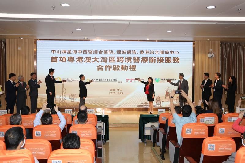 2035年香港今期开奖结果查询，科技与便捷的完美融合