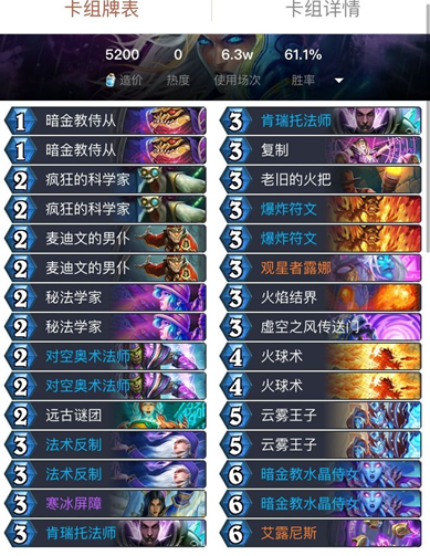 探索20,345的奥秘，新澳天天开好彩大全解析