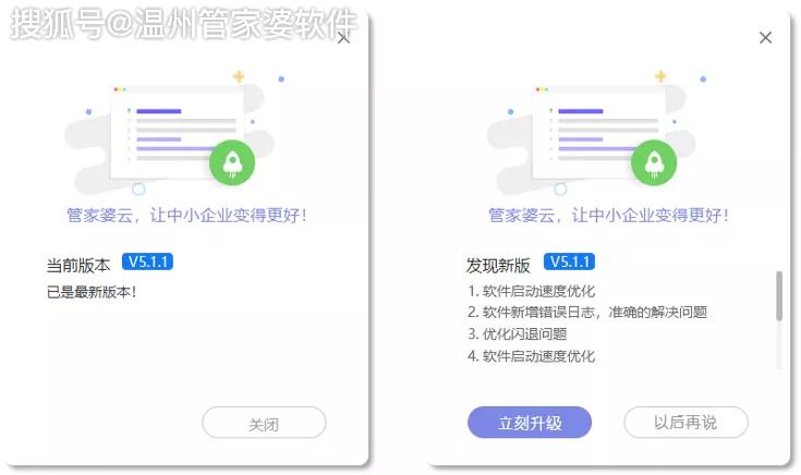 管家婆一码全攻略，解锁精准预测的秘密
