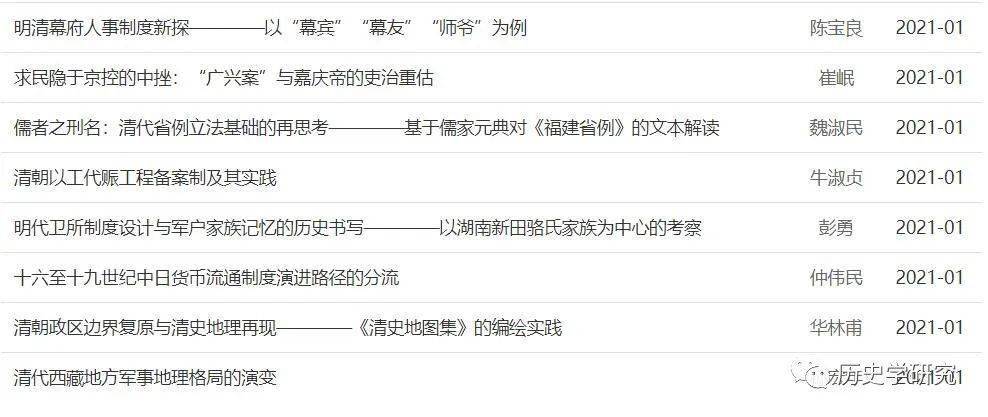 第324页