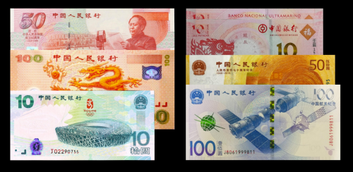 2035年澳门正版资料大全，生肖卡的奥秘与未来