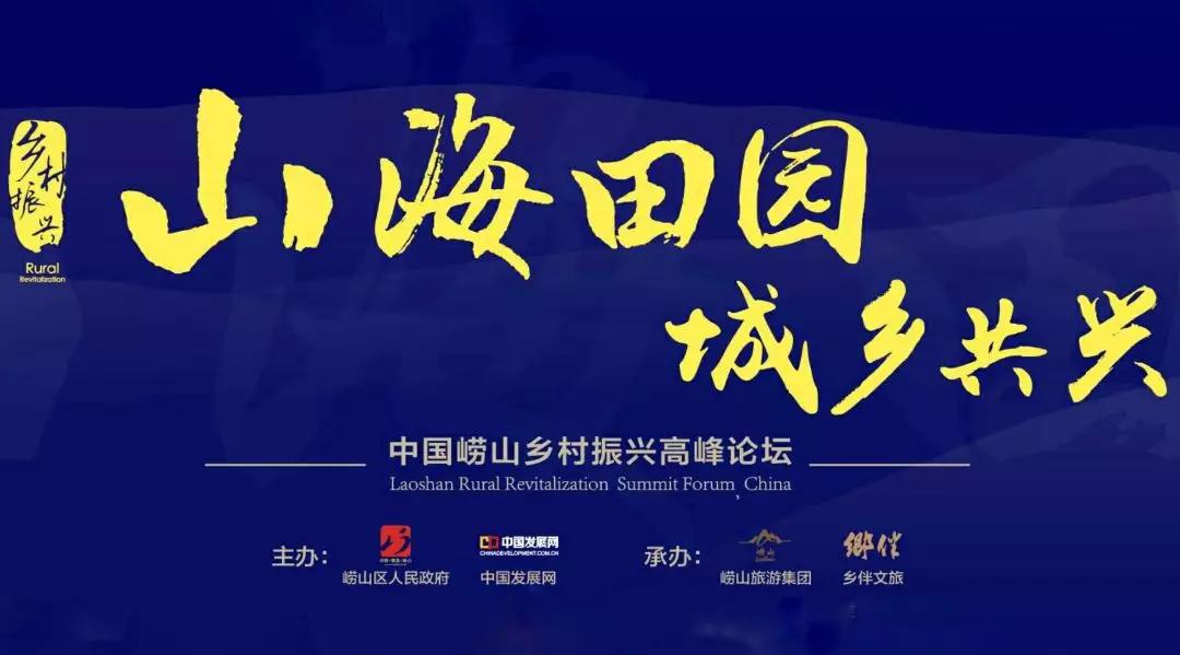 探索香港正版的魅力，从文化到生活的全面保障