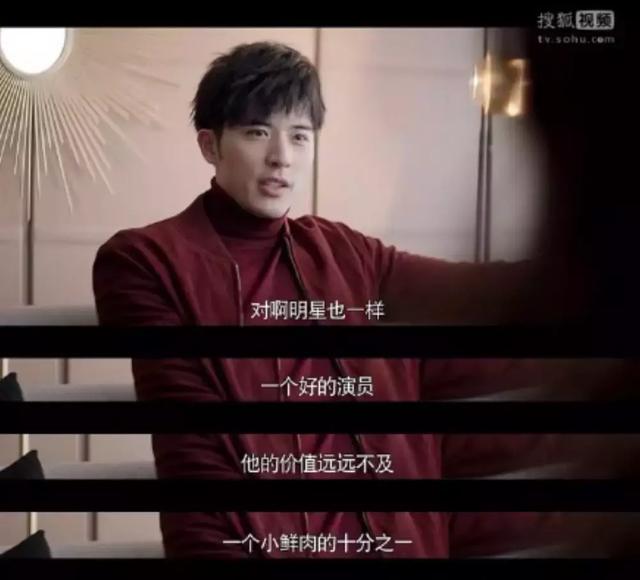 揭秘娱乐圈的内幕传闻，真相与幻象交织的世界