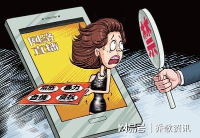 第320页