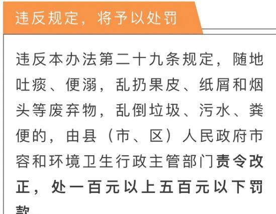 澳门一肖不中即赔？揭秘精准预测的真相
