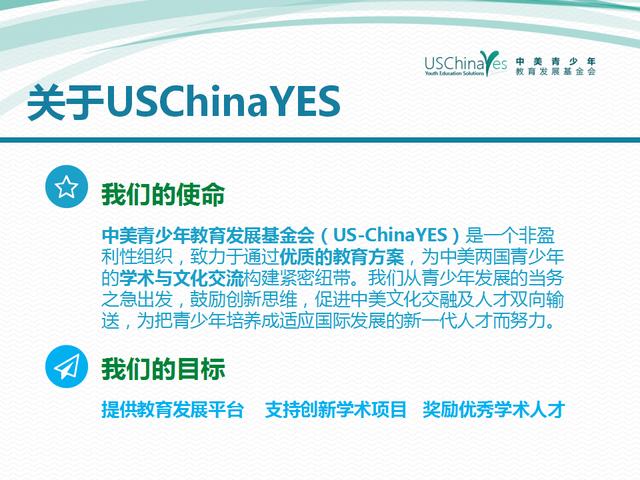 澳门一肖必中，MBA智慧解析，理性与策略的完美结合