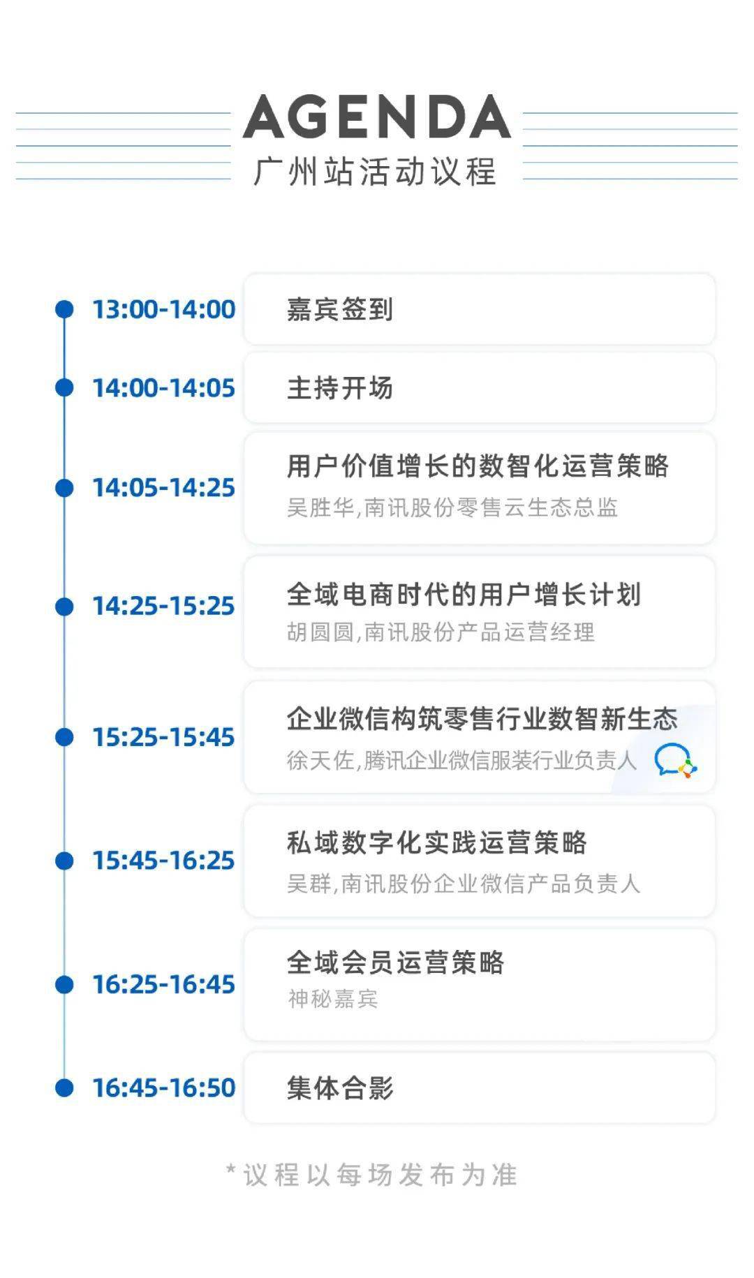 第318页