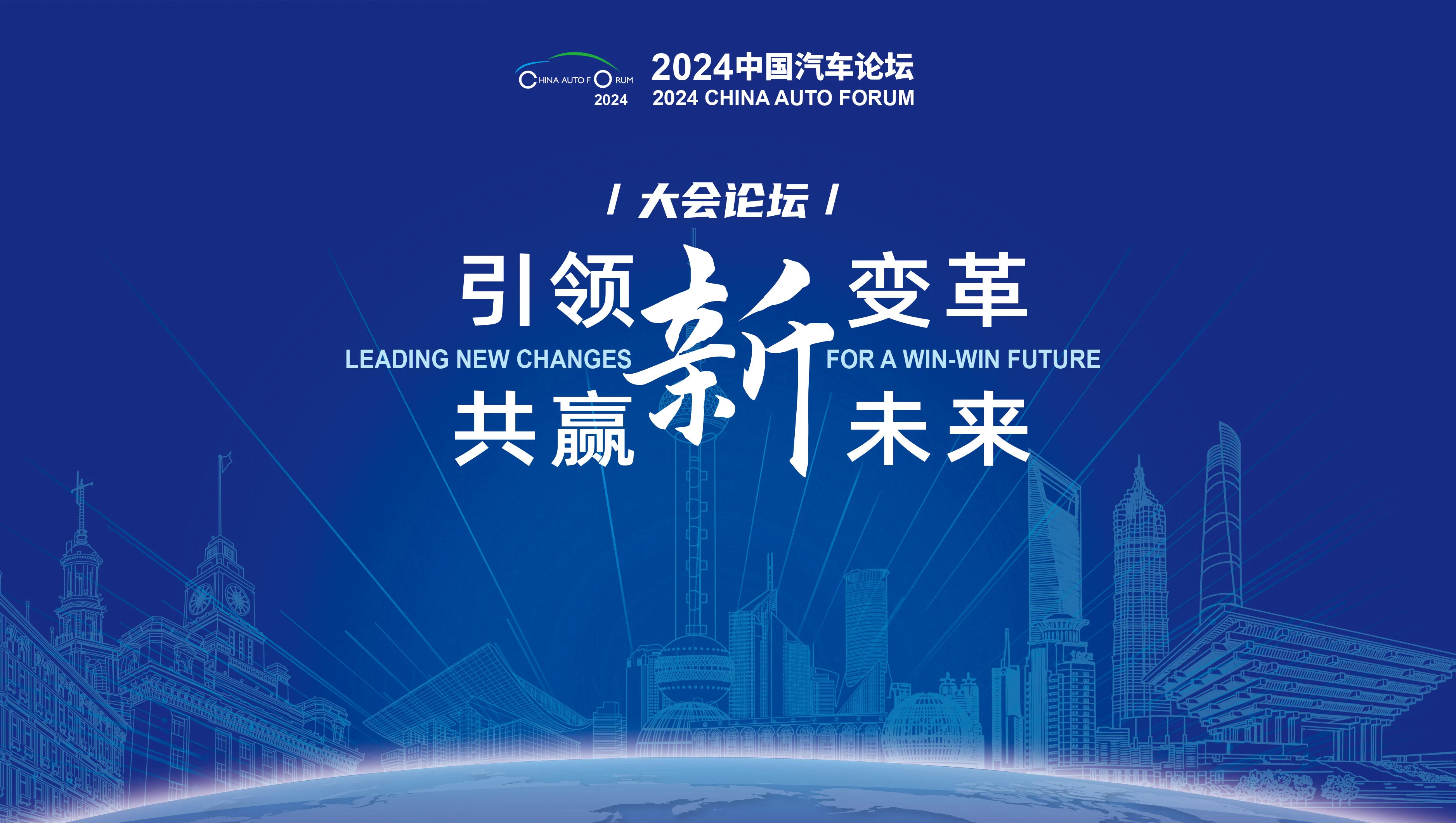 2035年新澳资料，免费精准的未来展望