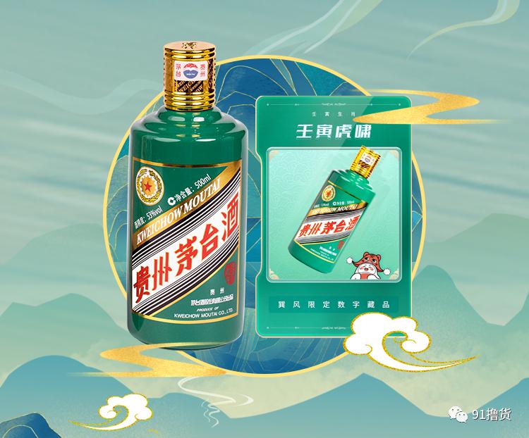 探索一肖与  一码  的数字世界，传统文化的现代演绎