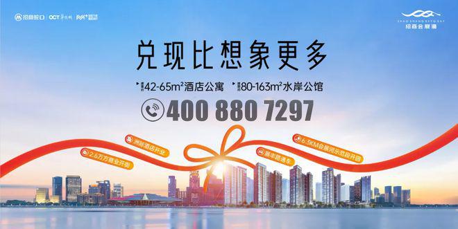 2035年，新澳精准资料免费时代的到来