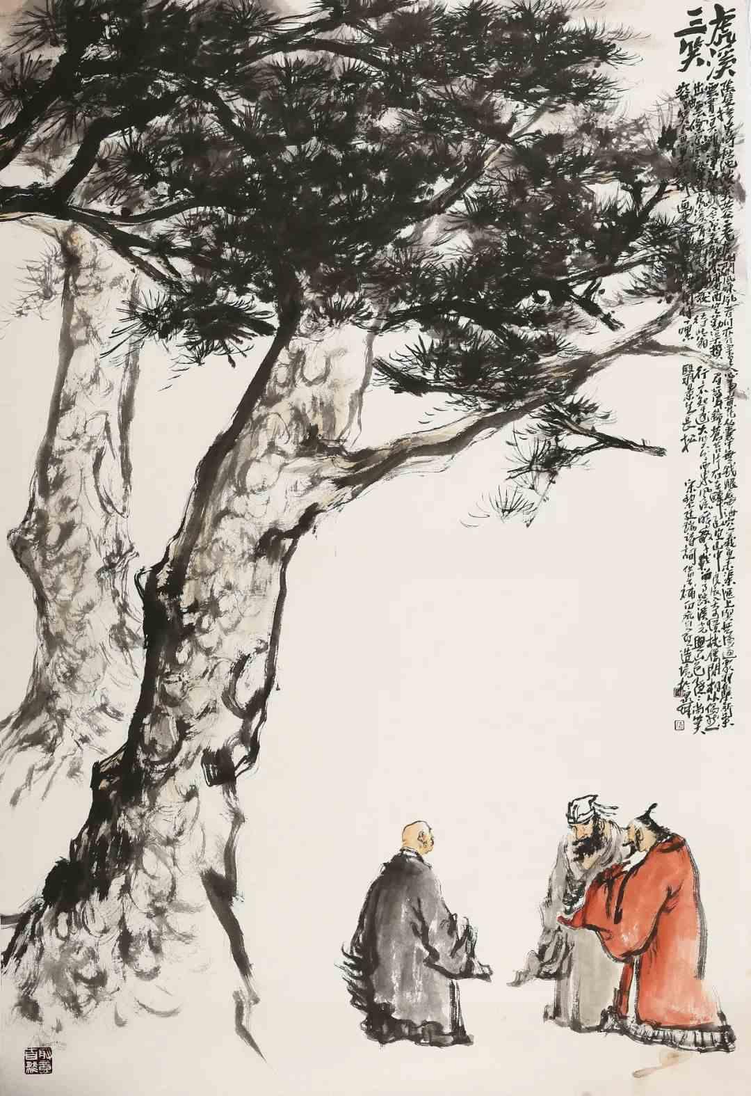 企业介绍 第77页
