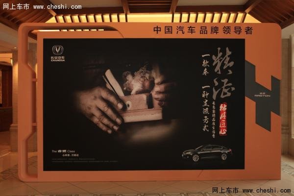 丹奇，匠心独运，铸就非凡