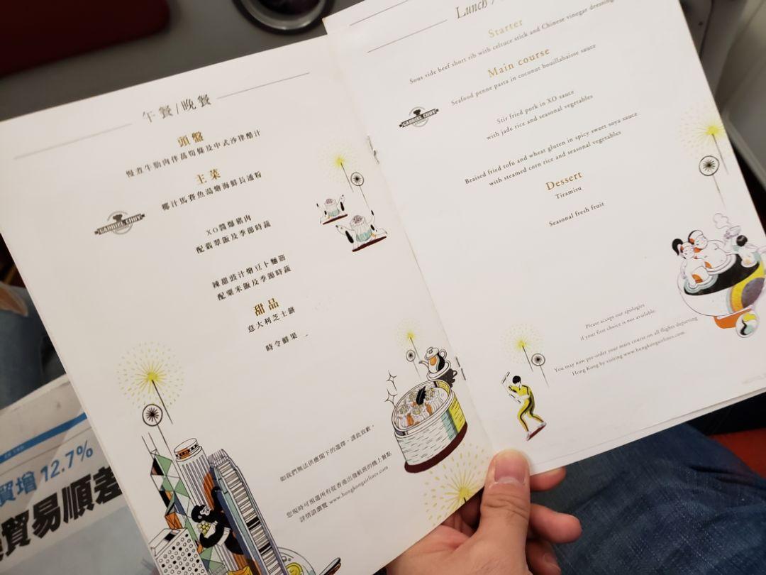 探索香港开奖结果记录的完整版，历史、透明与未来展望