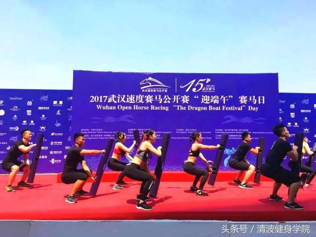 企业介绍 第76页