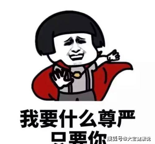 富婆的独特视角，一图、一笑与特权的微妙平衡