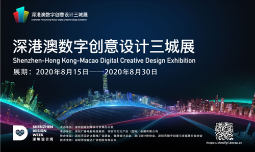 2035年澳门，解锁未来之匙的全面探索