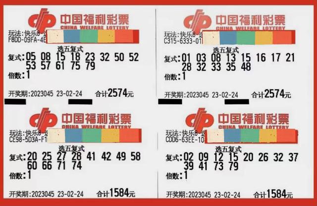 三肖中期期淮——探寻中国彩票文化的独特魅力与理性投注之道