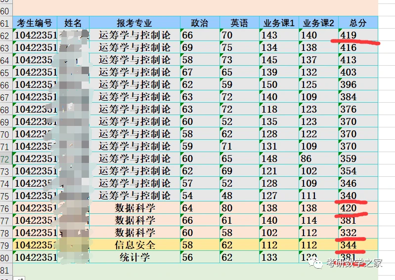探秘香港2018全年开奖记录，一场数字与概率的盛宴