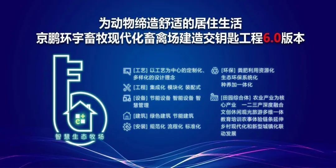 探索一马会，汇聚智慧与力量的独特平台