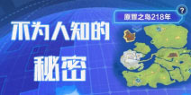 探索新奥天天免费资料单双的奥秘，一场数字与策略的游戏