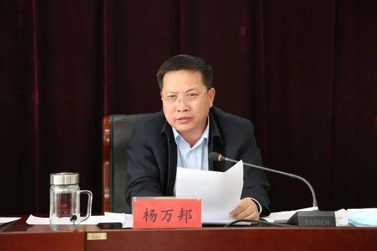 企业介绍 第74页
