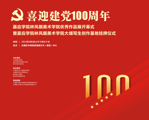 探索新澳门免费资料挂牌大全，解锁娱乐与信息的双重盛宴