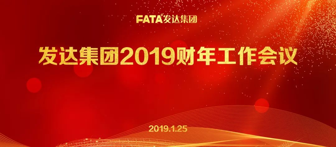 2035年新澳门展望，天天开好彩的未来与挑战