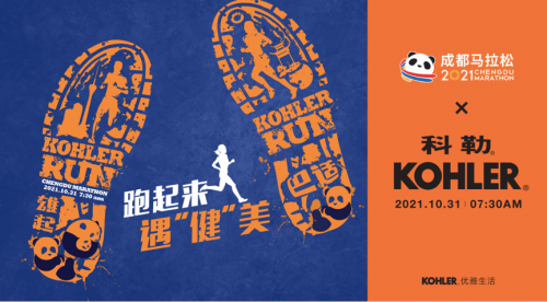 探索香港特马，文化、历史与现代交融的独特魅力