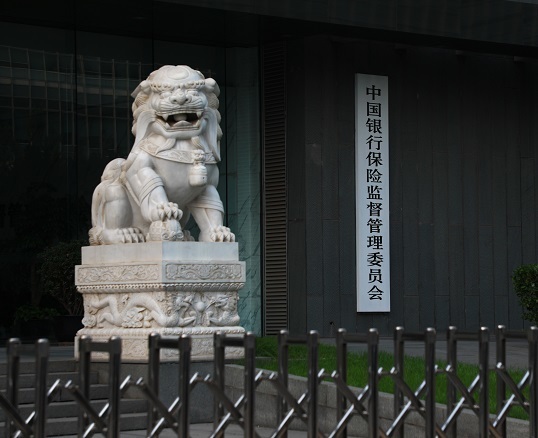 揭秘四肖八码中特期期的精准预测与精选策略