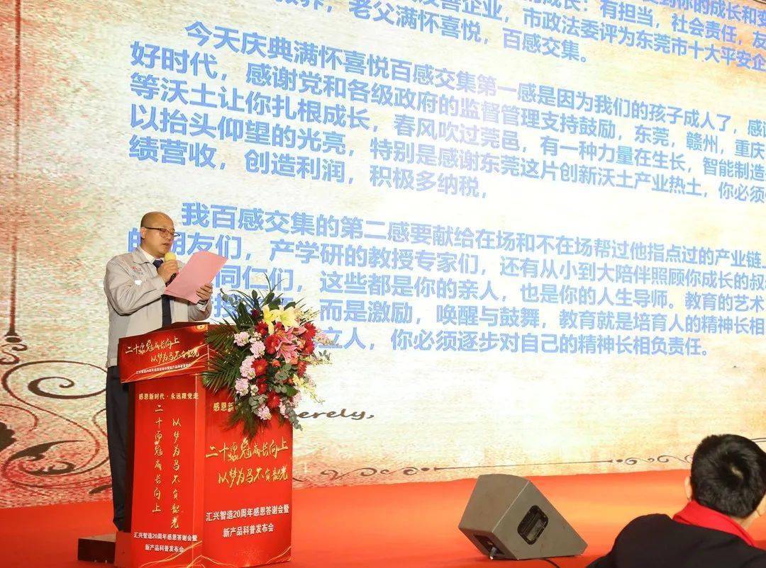 朱国瑜博客，思想碰撞的火花与时代脉动的回响