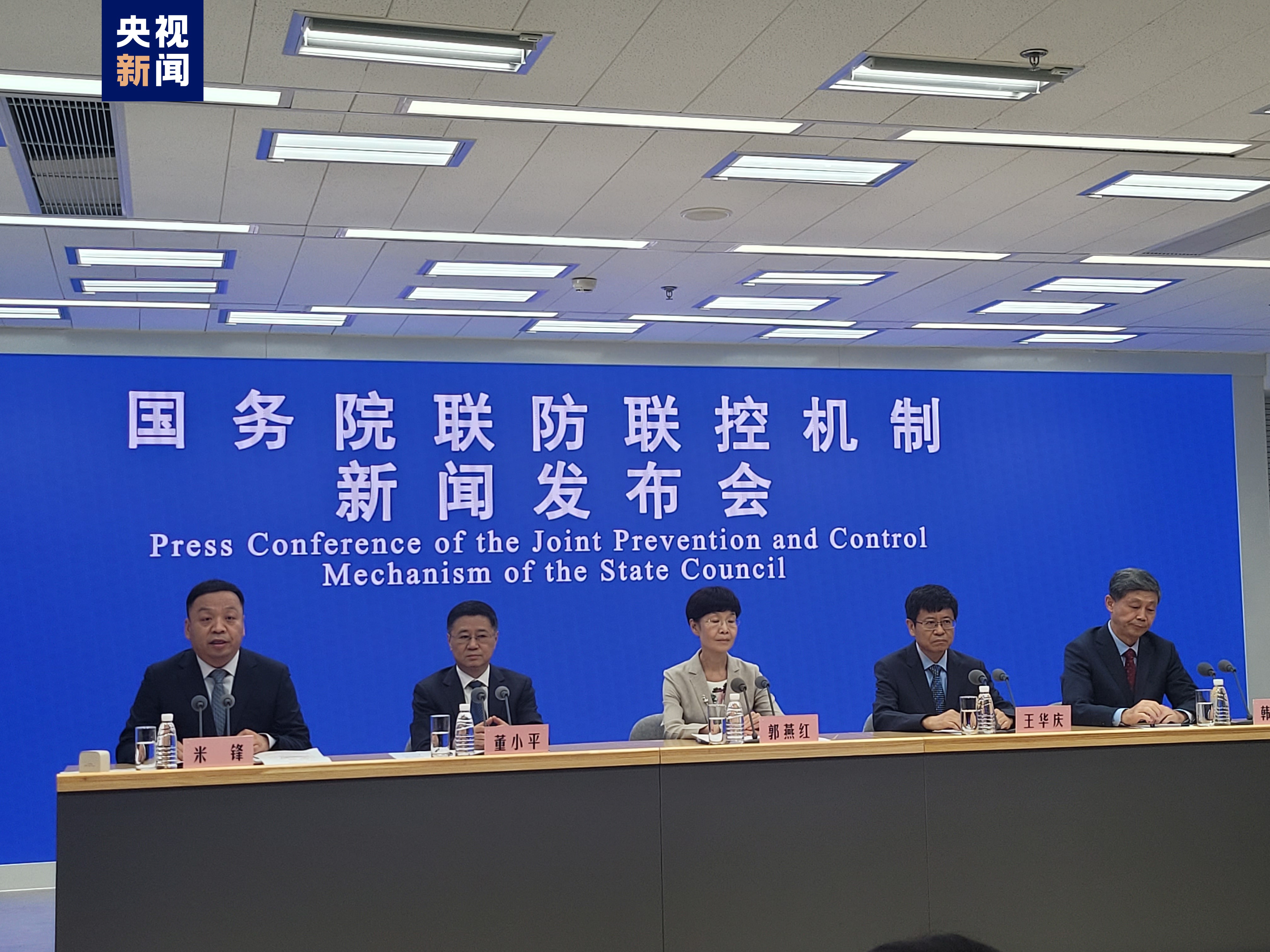 长沙疫情最新情况，防控措施与民生保障并重