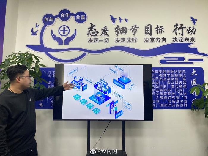 新澳六开彩07版——揭秘背后的数字游戏与理性投注