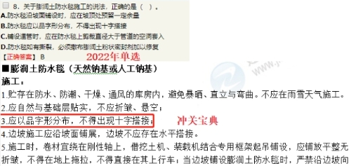 企业新闻 第75页