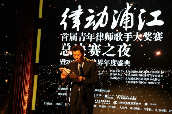 浦东律师事务所，专业法律服务的领航者