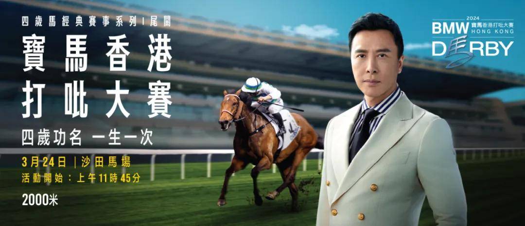 探索香港马会免费开奖资料，透明公正的公益之举
