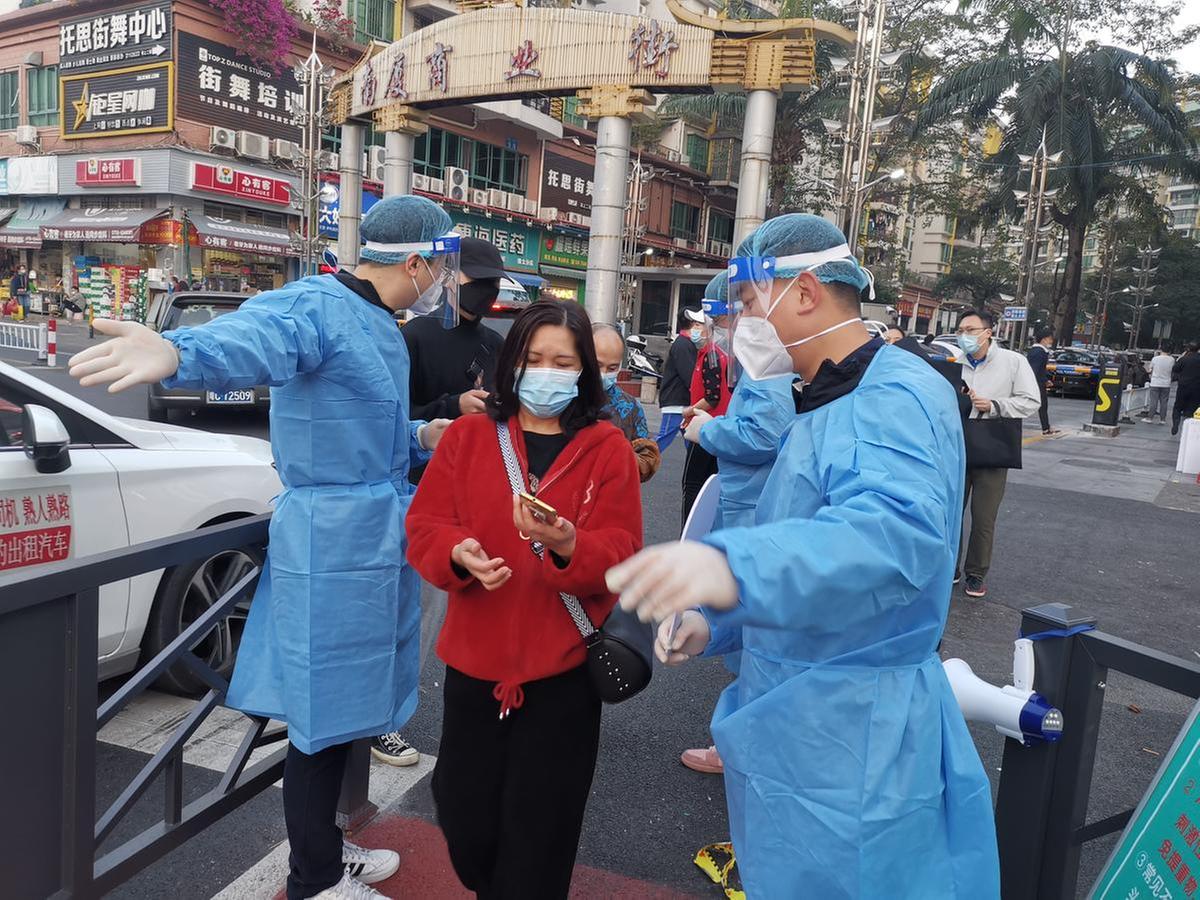 珠海疫情最新动态，防控措施持续优化，生活逐步回归常态