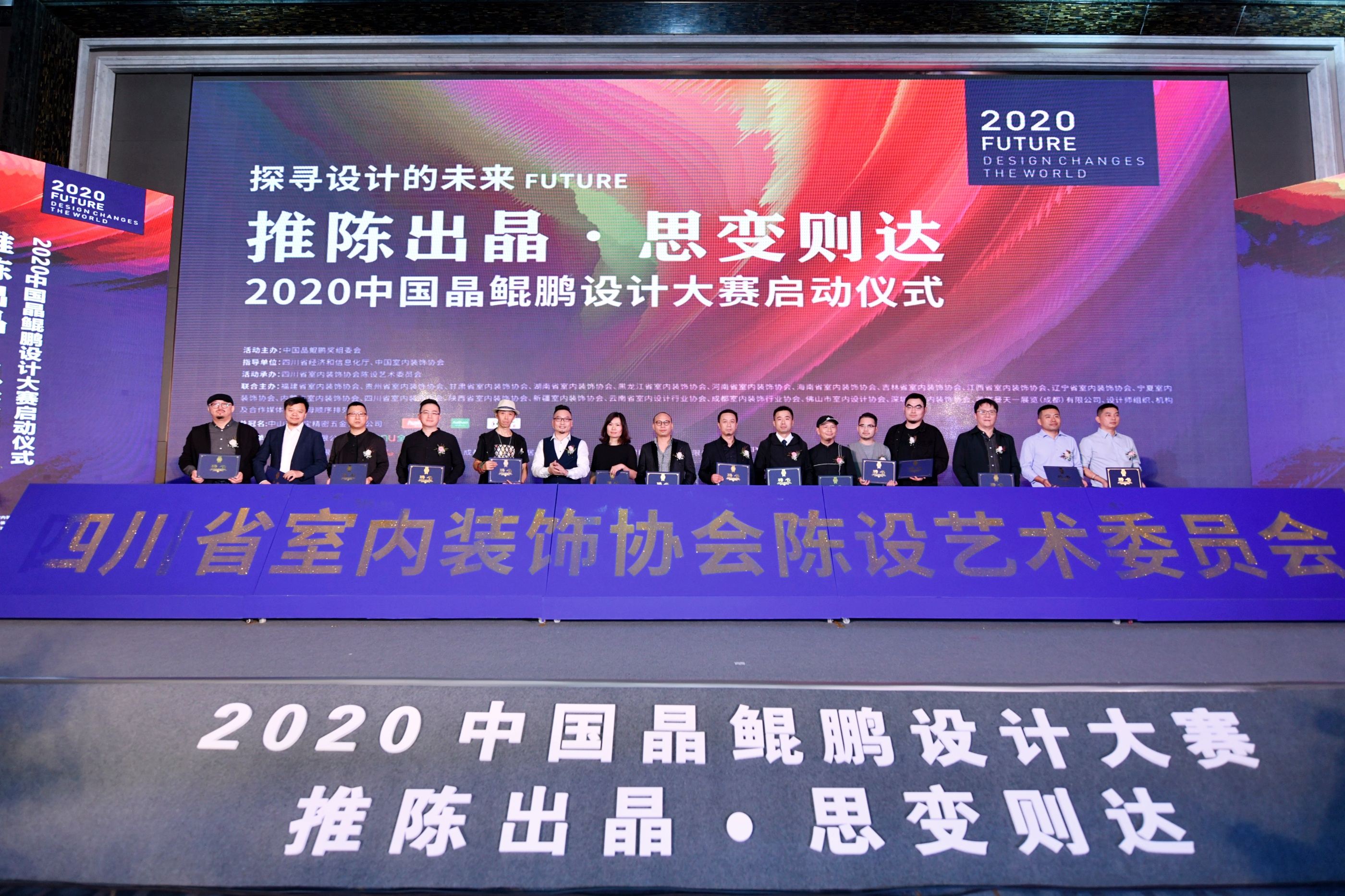 探寻新奥历史的辉煌与未来，最新开奖结果揭秘