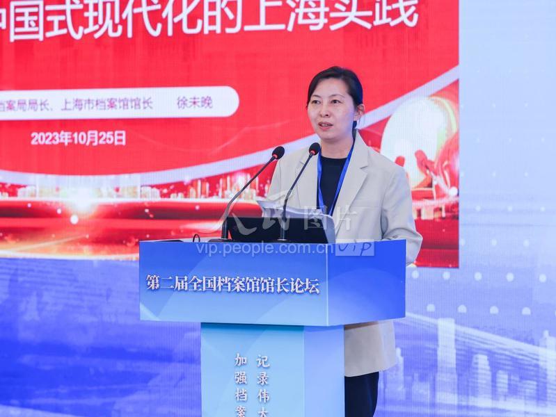 企业新闻 第74页
