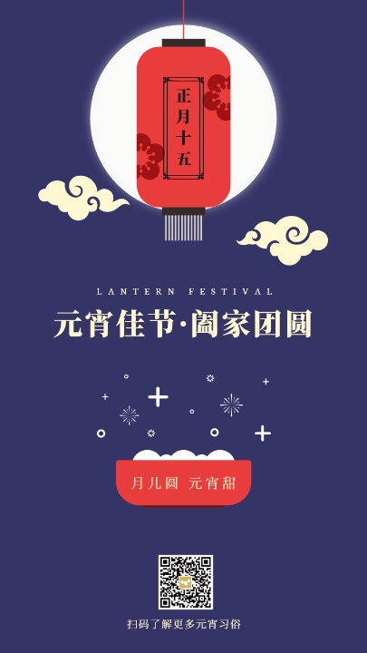 2046，管家婆开奖结果的数字迷宫与人生哲学——一场关于幸运、选择和命运的深度探讨