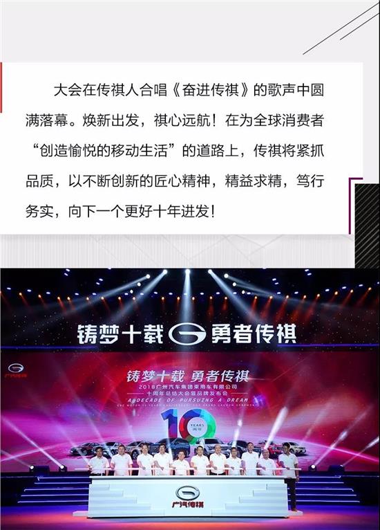 澳门今晚开奖揭秘，一场数字与幸运的盛宴