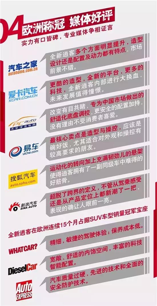 澳门资讯全览，深度解析最准、真正资料大全