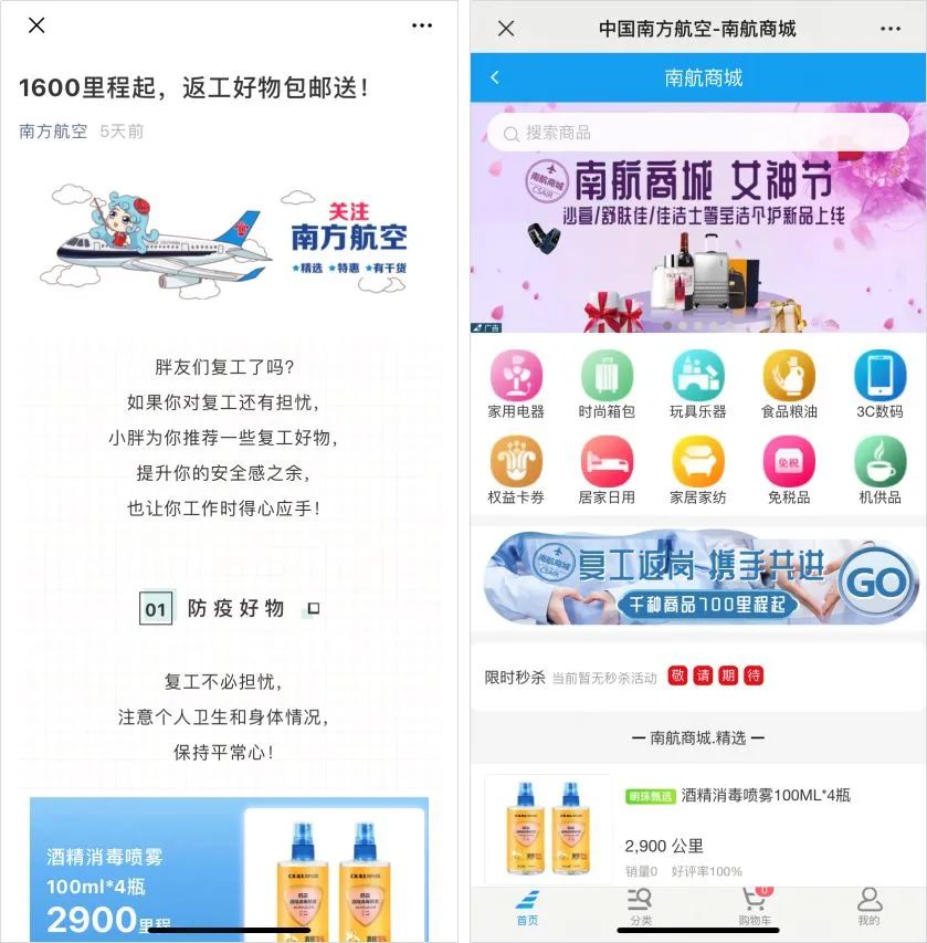 揭秘49CC澳吗开奖号码，数字背后的奥秘与理性投注