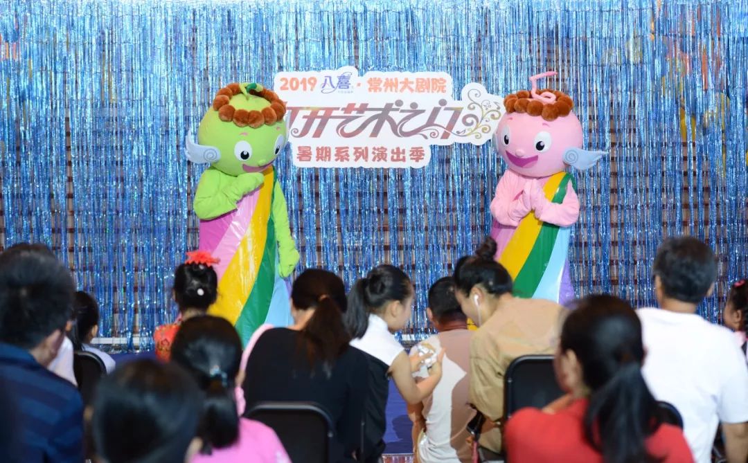 2036年澳门六今晚开奖现场，科技与传统的完美融合