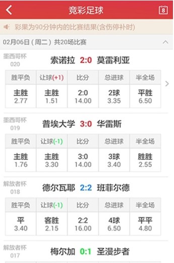 第275页