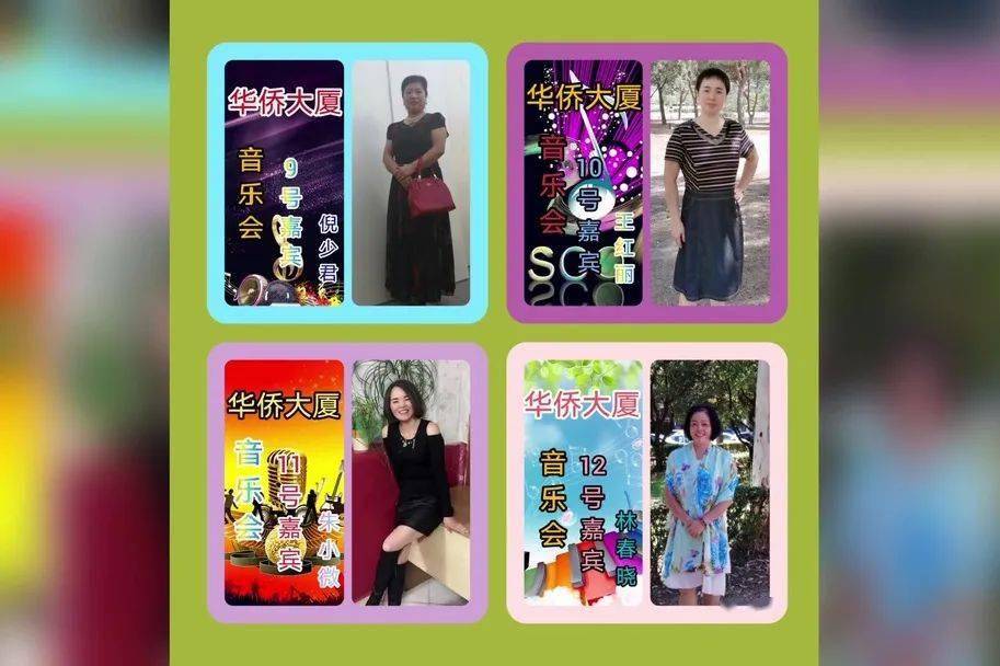 新澳彩开奖记录2043年最新动态与未来展望