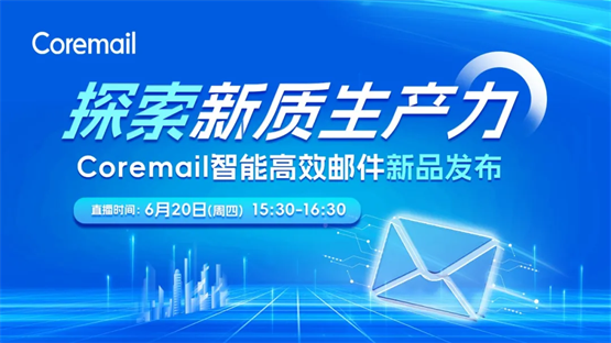 2043年新澳彩，未来彩票的数字化与智能化探索