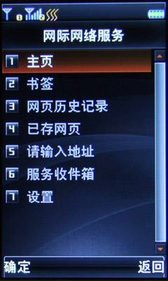管家婆马报图片，解码传统与现代结合的神秘符号