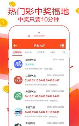 管家婆期号精准选一肖，2019-至今的深度解析与未来展望