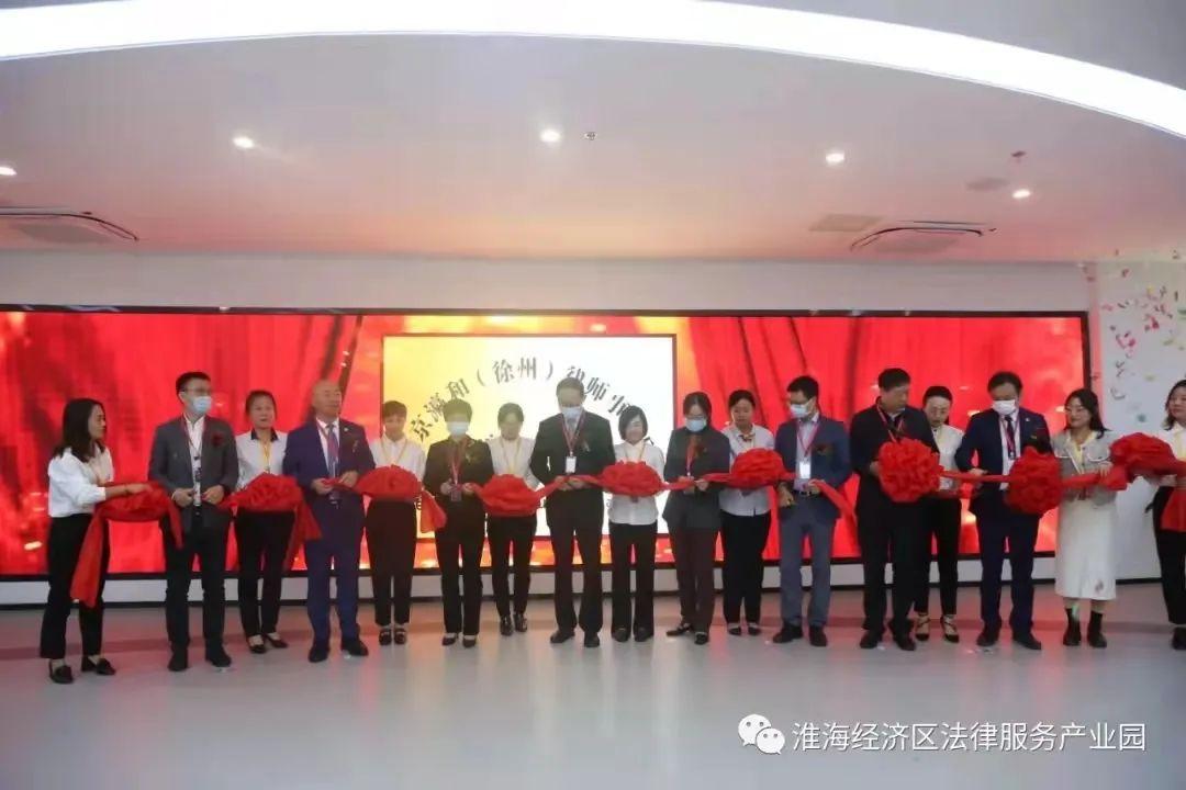 2035年，回顾与展望——香港开奖记录的数字化时代